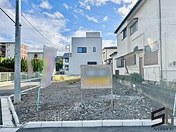 平塚市出縄1号棟