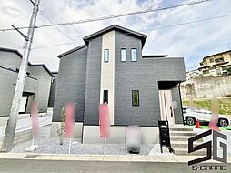 秦野市南矢名　全8棟　　4号棟