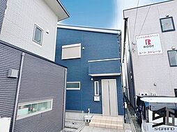 平塚市四之宮2丁目　中古