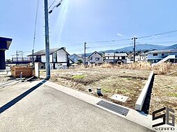 南足柄市広町　全24区画　No13