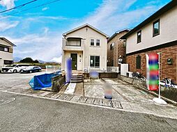 小田原市清水新田　中古