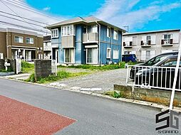 平塚市四之宮　中古