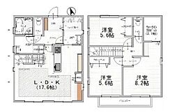 つくば市島名　中古