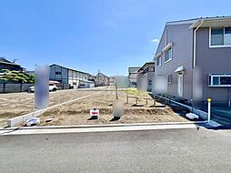 平塚市横内　全5区画　No1