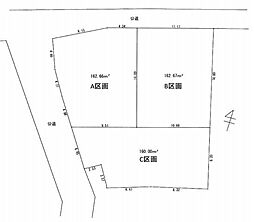 大井町上大井　全3区画　B区画