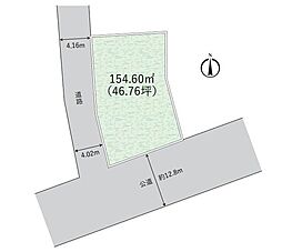 小田原市酒匂2丁目　土地