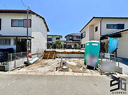 平塚市横内第29 全1棟