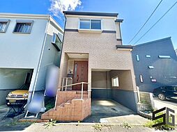 平塚市寺田縄　中古