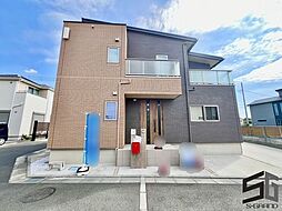 寒川町大曲　中古