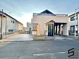 平塚市ふじみ野2丁目　中古