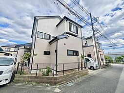 平塚市四之宮一丁目中古戸建