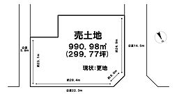 売土地 射水市本町2丁目