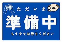 中古戸建　射水市本町一丁目