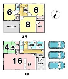 新築戸建 クレイドルガーデン　高岡市立野美鳥町第3