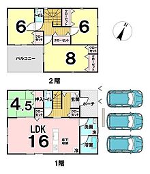 新築戸建 クレイドルガーデン　高岡市立野美鳥町第3