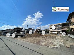 函南町仁田　売土地　全３区画　（４号地） ４号地