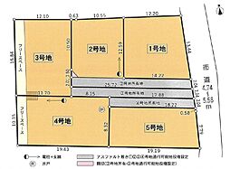 沼津市東沢田第３　売土地　全５区画 1 号地