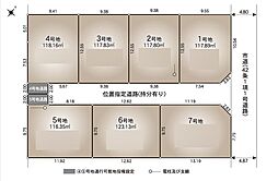 三島市徳倉第７　売土地　全７区画 1 号地