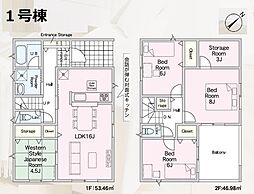 富士市天間第１５　新築戸建　全１棟 １号棟