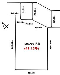 柏市逆井2丁目