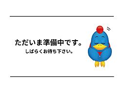 柏市東台本町第一　1号地