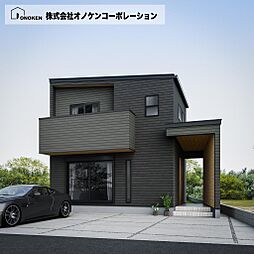 小野市神明町 新築一戸建て 長期優良住宅