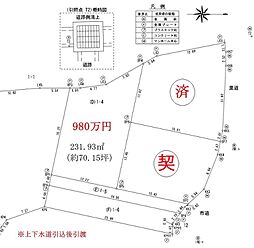 敦賀市木崎　分譲地