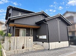 新和町リフォーム済戸建