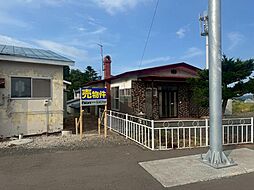 北見市美山町東2丁目69番2、69番4、69番33