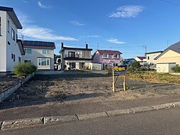 北見市桂町３丁目の土地