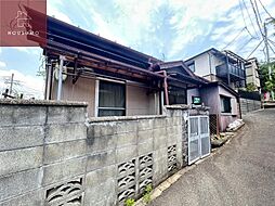 喜里川町　平屋