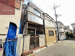 平野1丁目戸建て -