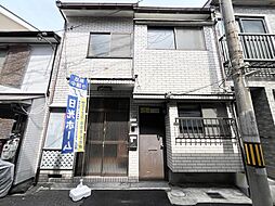 天下茶屋2丁目 中古戸建