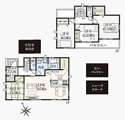 三山6丁目21期3号棟