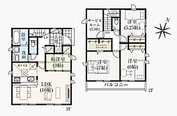 畑町4期2号棟