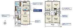 東習志野5丁目