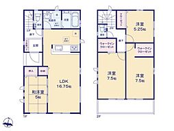 大蛇町10期全一棟