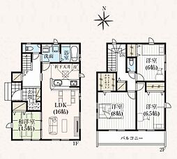 野狐台町2期1号棟全5棟