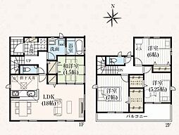 野狐台町2期3号棟全5棟