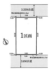 谷津3丁目319