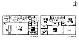 園生町第13　2期2号棟