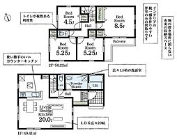 花咲2丁目