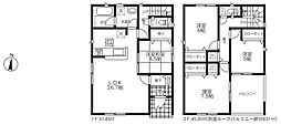 六方町第5　1期1号棟