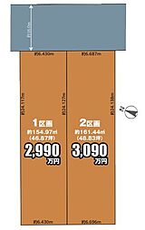 習志野台5丁目2区画