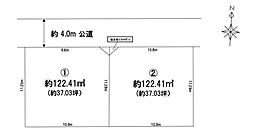 長沼町2期2号地