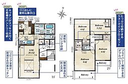 大和田2期2号棟