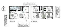 東習志野6丁目第22号棟