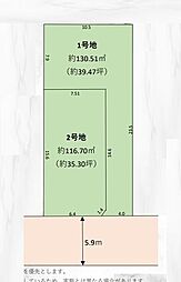 習志野台5丁目16期2号地