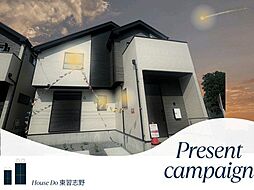 稲毛町5丁目3期2号棟