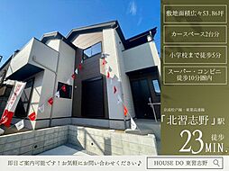 松が丘3丁目14期